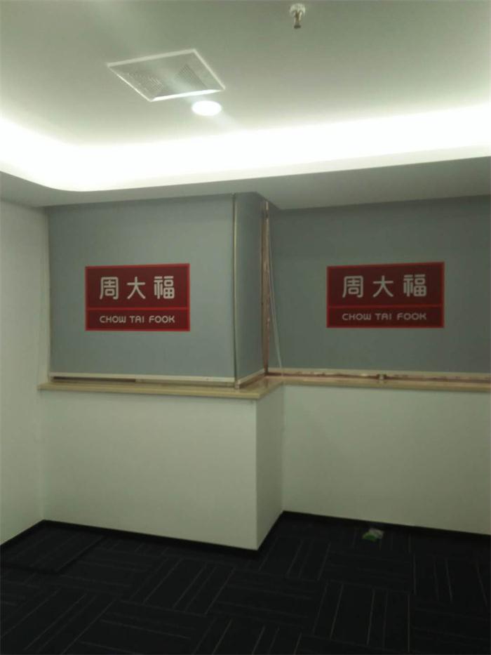 宜君家居百葉簾,宜君家居電動窗簾,宜君家居臺布、椅套,湖南宜君家居有限公司