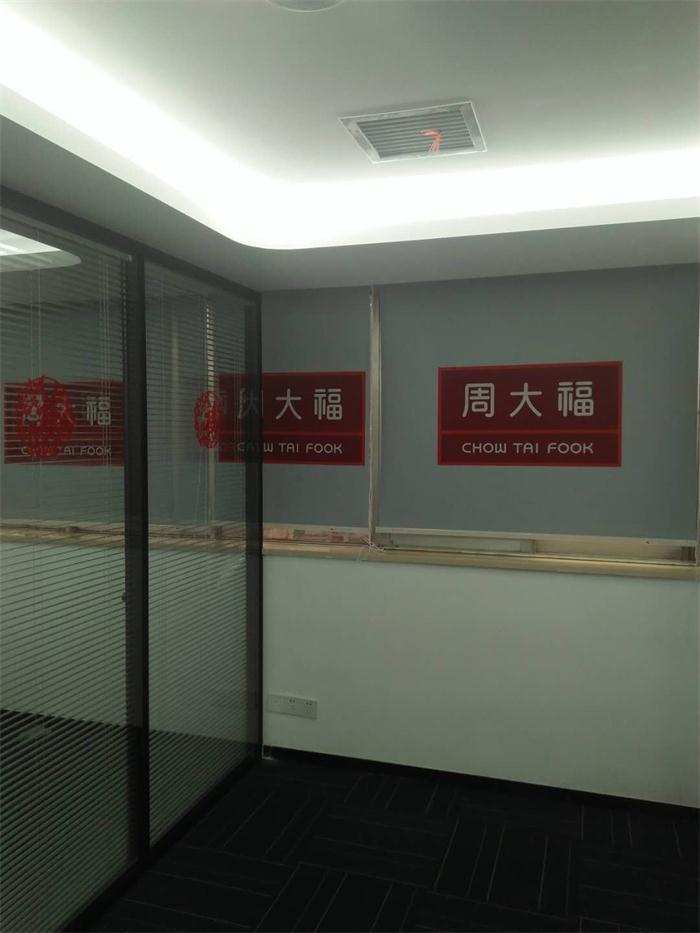 宜君家居百葉簾,宜君家居電動窗簾,宜君家居臺布、椅套,湖南宜君家居有限公司