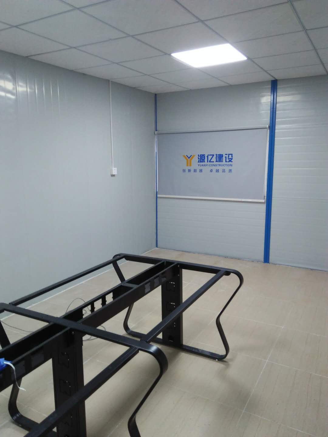 宜君家居百葉簾,宜君家居電動窗簾,宜君家居臺布、椅套,湖南宜君家居有限公司